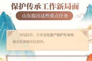 江南官方全站app下载最新版